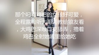 【抖音泄密】26万粉丝网红 陈老师微胖 巨乳舞蹈主播，跟榜一大哥的露点做爱视频流出，骚气爆棚，推荐一撸