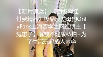 出差玩操爆乳翘臀骚秘书 乖巧听话翘美臀无套后入 主动往后顶着怼操 冲刺中出内射 偷偷吃精液