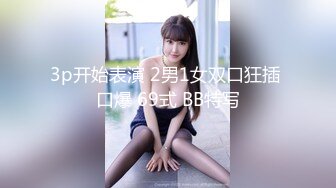 Lyuyubao 夫妻自拍图包