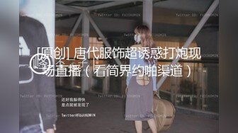 再次轰炸小女友的骚肥臀