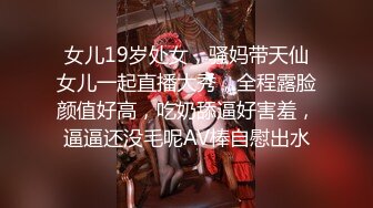 乌克兰美女Mila Azul的Onlyfans最新大合集，各种道具秀尺度更大，肛塞、假jb、电动玩具自慰【730V】 (82)