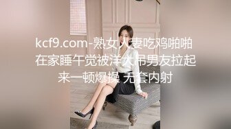 大学生泡妞达人【白嫖技术博主】约操女仆制服诱惑穿黑丝袜的小美女激情啪啪 连操两炮干哭了