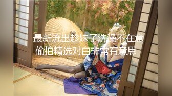 【新片速遞】完美露脸小夫妻专职做直播赚钱，老婆的小穴剃了一个白虎，一顿调教猛操