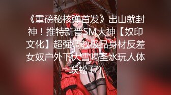 ❤️孕妇 ·李薇雅 ·❤️ 怀孕7个月，挺着肚子找鸡巴，平日都像个女王一样，想要的时候真的可以很贱很贱，操烂骚逼！ (4)