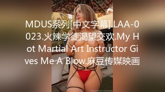 知性女朋友感觉✅漂亮美女模特【柯X伊】私下反差极大✅被摄影师潜规则亮点是啪啪过程中与闺蜜通电话非常刺激