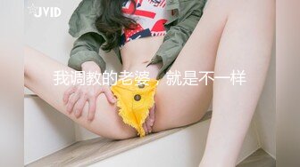 【顶级性爱❤️绿意盎然】完美身材美乳娇妻『亨_利夫妇』最美性爱甄选❤️猫拍了我的屁股2