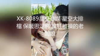 调教露脸黑丝骚人妻，捆绑滴蜡口球淫声荡语，深喉大粗屌各种体位爆草抽插浪叫，道具玩弄爆菊花非常刺激【水印】