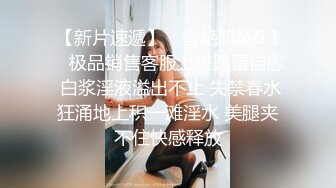 台湾情侣泄密被肥猪一样的领导潜规则的美女护理师