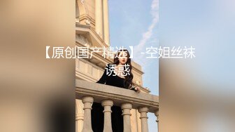 ❤️❤️G罩杯大奶骚货，居家约炮操逼，巨乳洗面奶，穿上黑丝骑乘位，边操边揉奶，乳交炮友爽死