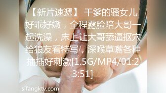 [高清无水印]91天堂系列大作-素人约啪第八季：清纯范师大学妹