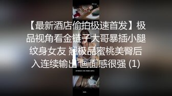 偷窥老婆被按摩师舔