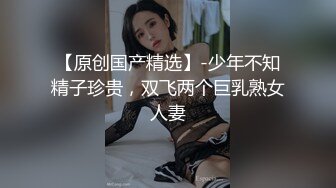 ✿少女菊花玩弄✿玩肛少女『dirtyecho8』白丝女仆小护士灌肠，娇嫩菊花喷射出白花花的牛奶视觉反差