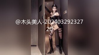 [无码破解]259LUXU-900 ラグジュTV 886