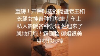 亚裔开放妹子边跳边脱衣服胴体抹上润滑油重口味深喉吃逼鸡巴插入骚穴吞精