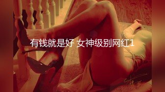 【乐橙+萤石云】偷情男女从下午折腾到晚上