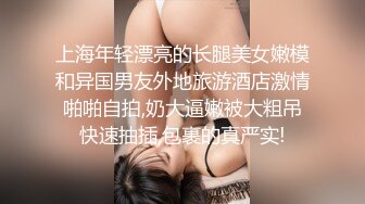 母狗喜欢自己动屁股