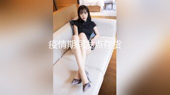 商场女厕全景偷拍口罩美女的极品一线小美鲍