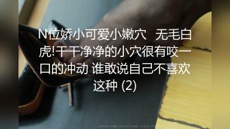 骚前女友屁股被打红后入