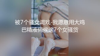 (蘿莉社)(lls-102)(20230119)公司慶典女員工穿太騷引老總深入調查