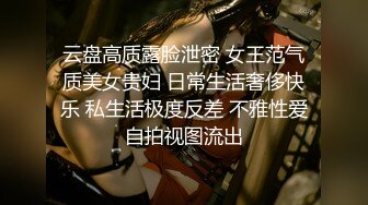 巨乳小模被公子哥帶到摩鐵無情狂操