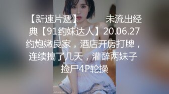 长发苗条嫩妹酒店被草，表情感觉有点害羞