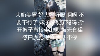 极品CospIay 奶子又圆又大的漂亮小姐姐臣服在粗大肉棒之下