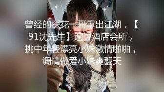 【良家探花】新人约情人少妇开房，酒店啪啪连续干两炮，长腿苗条身姿曼妙，口交卖力劲爆淫靡