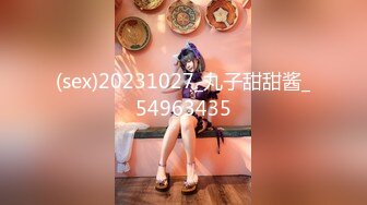 1/21最新 羞耻的闯关游戏无视抵抗追击抽插VIP1196