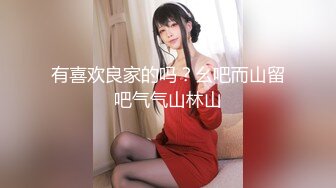 2022-7-7【锤子丶探花】漂亮马尾小姐姐，口活不错，主动骑乘屁股猛坐