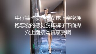 吳夢夢 台灣妹子 人氣女神 壹對豪乳漲粉無數 輕車熟路今晚又換了個新男人