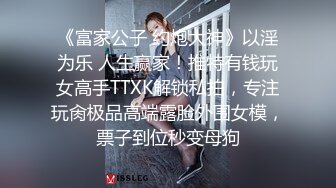 極品推薦女美洗澡高清自拍