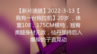 偷情人妻浴室冲凉口活后入，到床上穿上黑丝诱惑