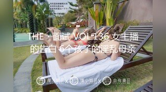 精东影业 JDSY-016《强奸蛋糕店年轻老板娘》穿的那么骚就该被大屌操！凌雨萱