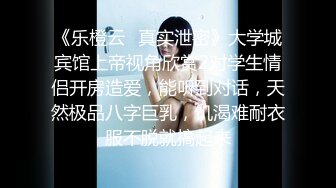 《气质女神㊙️顶级反差》高冷女神床上这么骚，哪有平时高冷女神的样子，超级反差叫床淫荡不堪，水多多 滋溜一下就进去了 (3)