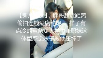 π625 女主播辉月杏梨惨遭无限轮奸 [IPZ-771]