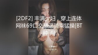 乐播传媒最新国产AV佳作走投无路的的妹妹投奔亲哥哥 被酒后强奸