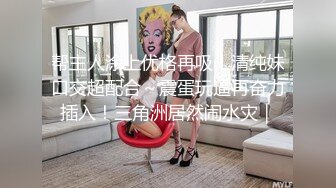  一男两女00后嫩妹！眼镜短发妹子！贫乳奶子多毛骚穴，骑乘后入深插