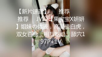 STP27503 珍珠项链网红女神【诺宝】全裸热舞，翘起蜜桃美臀掰穴，抖屁股太诱人，浴室湿身极度诱惑