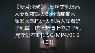 女友唔比拍,我硬係要拍