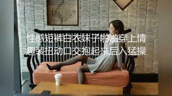 水手制服少女来例假，只能用手满足我