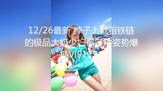 探花小哥约操漂亮小姐姐,69姿势揉搓美穴,骑乘打桩流了好多水,操的妹子受不了