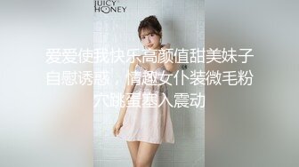 【超顶绿帽大神】91小懒猫调教母狗校花女友甄选珍珠骚丁露出取外卖开肛调教网吧露出3P激战极品M属性女友