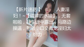 【AV佳丽】金宝娜与魔法性爱戒指