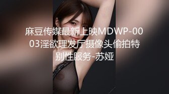 蜜桃影像PMC479主动献身的黑丝女主委