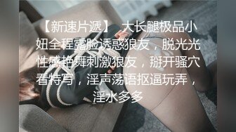  2024-05-19 AV-0023大像传媒之少婦在農舍旁自慰被色阿伯抓到