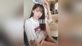 【寸止❤️游戏挑战】Nina 大V爆乳女神亲身示范指导 妈妈SM羞辱调教榨精 随着声音渐入佳境 摄魂催精爆射