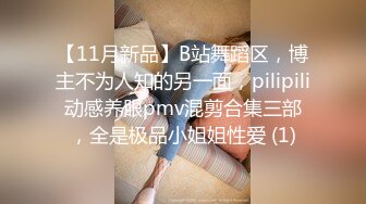 【星空无限传媒】WTB001夜归美女被尾随绑架不可告人的监禁强制妊辰