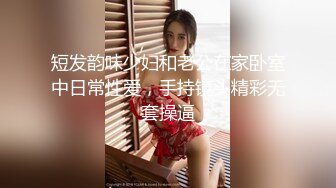 【爆乳肥臀肉感御姐】170CM长腿高跟鞋  假屌骑乘抽插无毛骚穴  极品美臀上下套弄  手指扣入高潮大量喷水