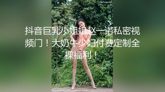 [2DF2]炮友开房被逼着吃春药 结果理性崩坏被插到翻白眼喷尿 [BT种子]