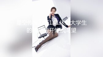 网约包臀裙黑丝轻熟女隔着内裤揉搓肥穴翘大屁股摸逼舔屌调情